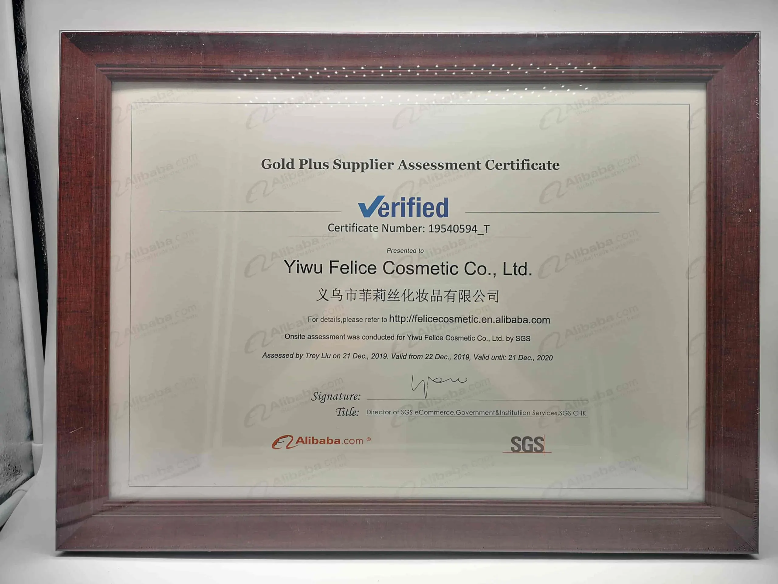 nail file manurfacturer certification